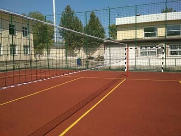 резиновое покрытие цена бишкек: Резиновое покрытие +для баскетбола бишкек. резиновое покрытие +для — 3