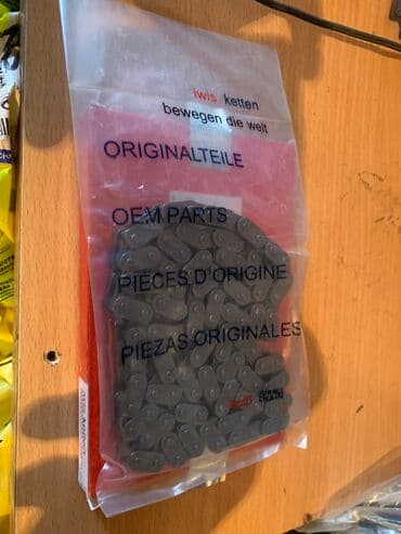 м52: Цепь BMW Новый, Аналог, Китай — 1