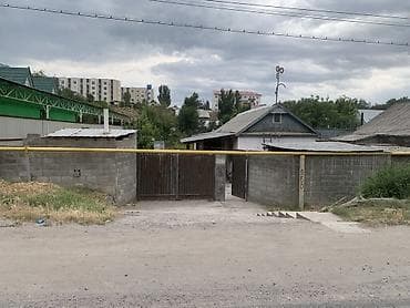 Үйлөр: Продаётся дом с участком 8соток не далеко от города село ленинское по — 2