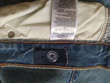 детское питание nan: Жынсылар жана шымдар, түсү - Көк, Жаңы — 3