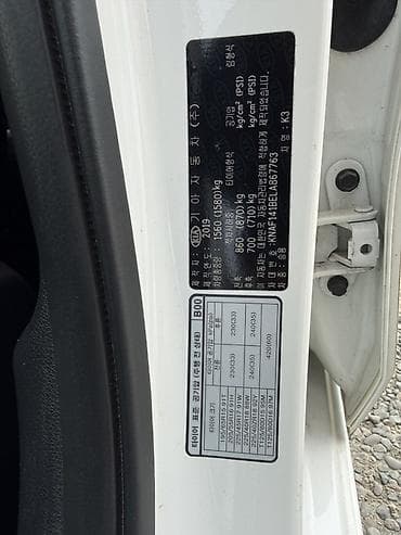 ford focus 3: Kia K3: 2019 г., 1.6 л, Автомат, Бензин, Седан — 8