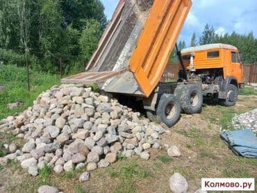 камен для фундамента: Камень камень Камень камень 
Таш Таш Таш 
Для фундамента — 4