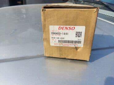 оригинальные расходные материалы 40 фотобумага: Тойота Прадо. 1kz-fe. Плунжерная пара. 6000 сом — 3