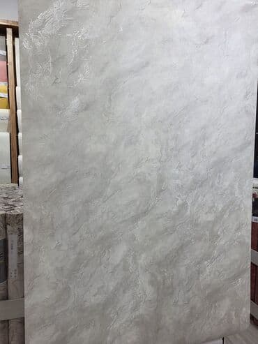 купить моющиеся обои на кухню недорого: 2. НОВЫЕ АКЦИИ от 1000с Обои Акция! Скидки! Обои для стен — 19