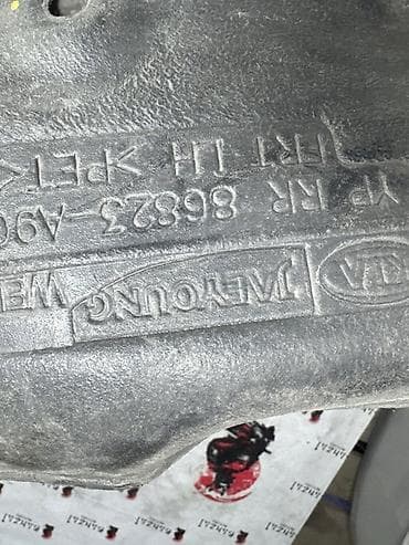 lining pantera: Подкрылок Задний левый Kia, Б/у, Оригинал — 2
