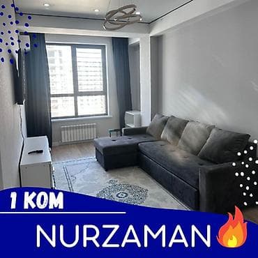 абдурахманова: 1 комната, 43 м², Элитка, 13 этаж, Евроремонт — 1