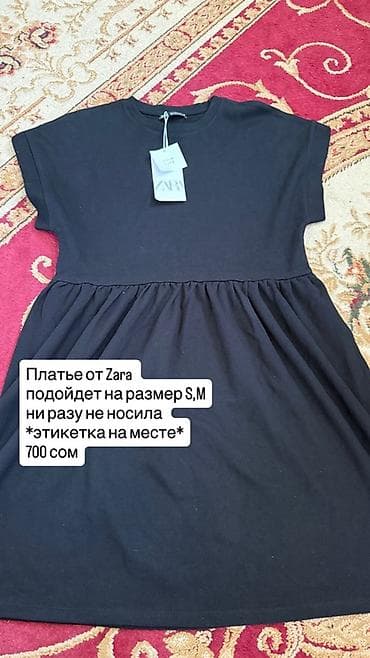 мужские водолазки: Водолазка, Трикотаж — 9