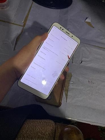 redmi 12 lite: Xiaomi, Note 5A, Б/у, 64 ГБ, цвет - Белый — 3