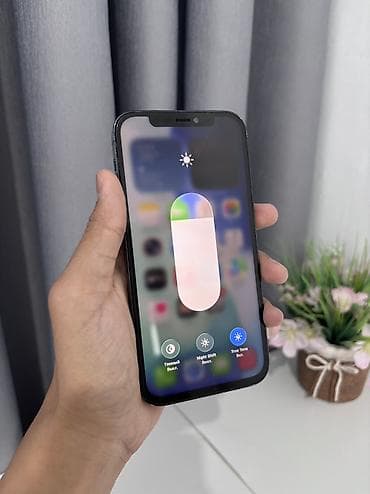 traid in: IPhone 12 Pro, Б/у, 256 ГБ, 84 % — 8