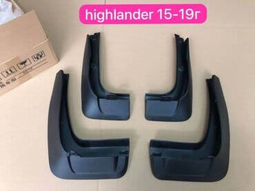 Брызговики toyota highlander на 4 поколение lalafo.kg да Брызговики toyota highlander на 4 поколение