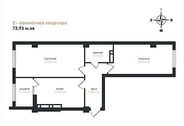 срочные: Срочно продается 2х комнатная,сквозная квартира в премиум доме. Есть — 2