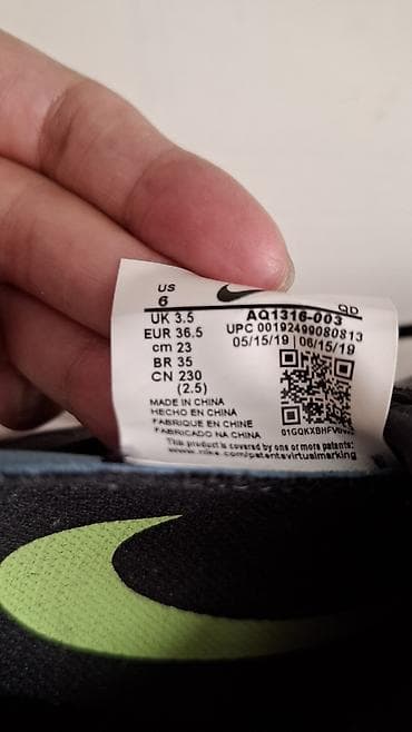 Кроссовки, 36.5, Nike, Б/у, цвет - Черный, Самовывоз