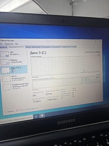 Samsung ноутбуктары: Продам Samsung ATIV Book 9 Lite (2014) Тонкий и лёгкий ноутбук для — 3