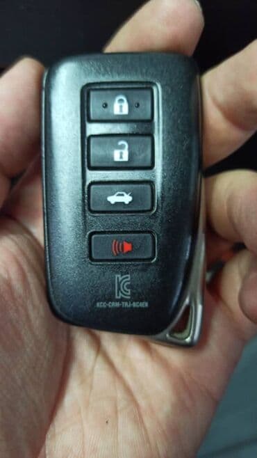 key: Изготовление чип ключей для авто Выезд пo Бишкеку в течении 1 часа! - — 8