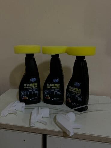 Автокосметика, Для колес, Новый, Оригинал