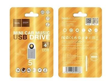 магнитола на хонда фит: Флеш-накопитель HOCO UD9 Mini Car Music USB Drive, 4 ГБ - Тип — 1