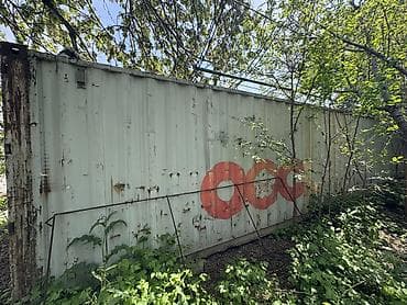 куплю контейнер 40 тонник: 📦 ХАРАКТЕРИСТИКИ КОНТЕЙНЕРА (40 ФУТОВ) * Тип: Морской контейнер 40 ft — 10