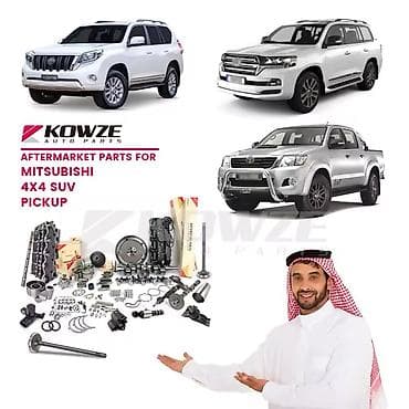 капитор: Автозапчасти KOWZE — широкий выбор для внедорожников и пикапов 4x4 — 1