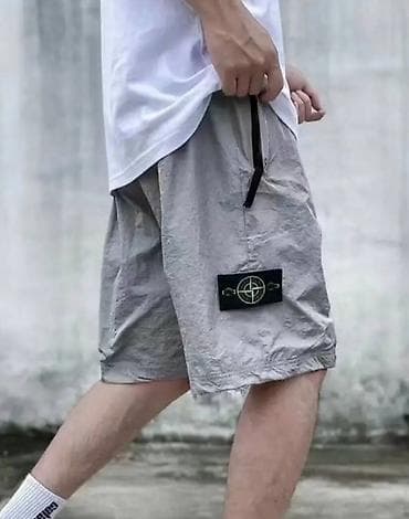 Шорты: Шорты Stone Island Состояние новое! Одна примерка! Без дефектов! — 3