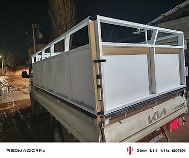 Кузов бортовой Kia