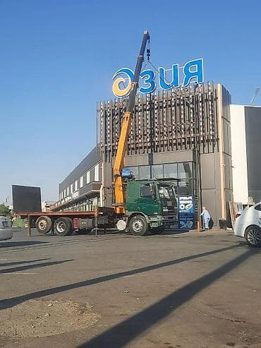 башенный кран: Стрела 14 м, 8 т, Борт 15 кг — 4