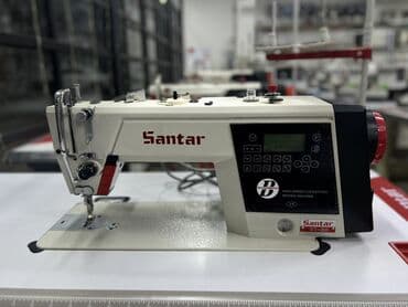 работа в бишкеке швейный цех упаковщик 2020: Болуп толоо жолу менен алсаныз болот док:паспорт керек болду адрес — 8