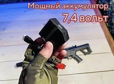 green coffee chrome tablet: 🔥 Игрушечная винтовка BARRETT с гелевыми шариками 🔥 Стильная и мощная — 5