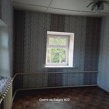 старый толчок дом: Продаю! Дом 3ком.Пишпек ул.Калужская. отопление, кондиционер,газ — 5