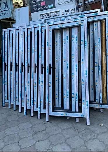 pls 4: Буйрутмага алюминий жана пластиковый Терезе эшиктер заказ алабыз — 5