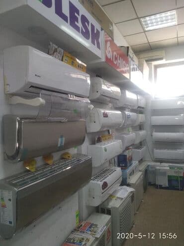 кондиционер мидеа бишкек: Кондиционер Gree Инверторный — 5