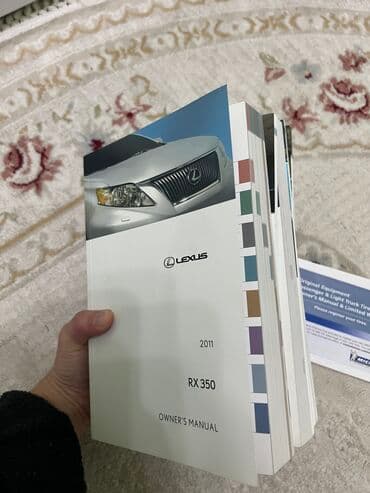 домкрат нексия: Полный комплект книг для машины Lexus RX350, можно купить для — 1