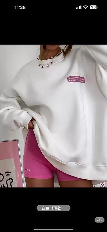 Изготовление рекламных конструкций: Шелкография, 3D печать, Широкоформатная печать, | Кепки, Визитки, Баннеры — 7