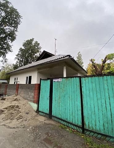 Продаётся дом с благоустроенным двором. Основные характеристики: - at lalafo.kg Продаётся дом с благоустроенным двором. Основные характеристики: -