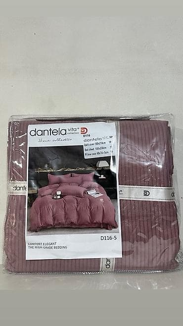 Шейшеп, жаздык кап комплекттери: Постельные Dantela Vita Шейшеп — 6