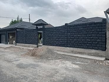 Фундамент Бесплатная консультация Больше 6 лет опыта at lalafo.kg Фундамент Бесплатная консультация Больше 6 лет опыта
