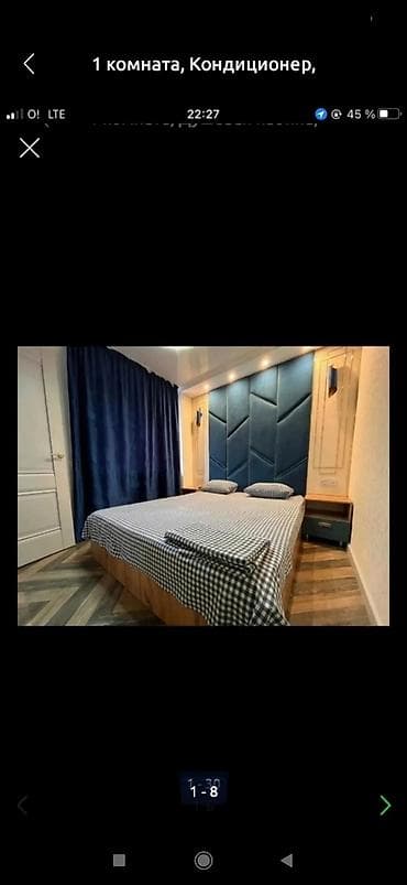 vip: 1 комната, Душевая кабина, Бронь, Бытовая техника — 1