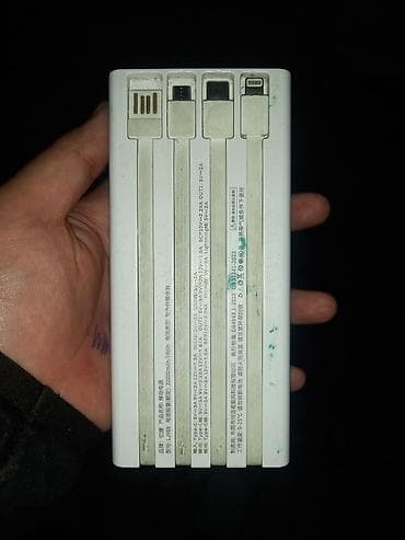 touch id: Повербанк «Super Fast Charge» с встроенными кабелями и принтом — 2