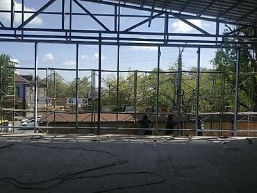 Пластиковые Окна . Пластик Окна