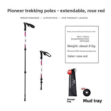 Треккинговые палки Mountainhiker Pioneer — телескопические, цвет rose