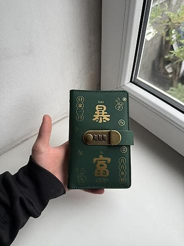 чон арвк: Органайзер түсү - Жашыл, Жаңы, Өзү алып кетүү, Акылуу жеткирүү — 1
