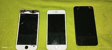 gaming mouse: IPhone 6s, Б/у, Белый — 1