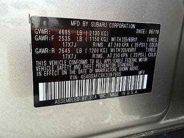 bsm: Subaru Outback: 2019 г., 2.5 л, Автомат, Бензин, Универсал — 8