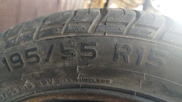 шины на степ: R15 195,55 — 3