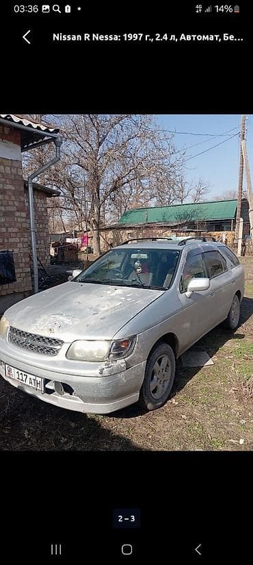 Nissan R Nessa: 1997 г., 2.4 л, Автомат, Бензин, Универсал — 2