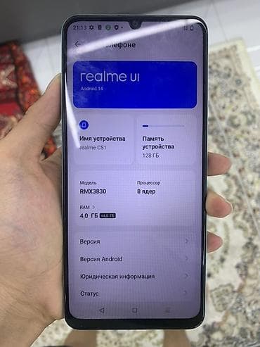 xiaomi redmi note 3 pro 32: Realme C51, Б/у, 128 ГБ, 2 SIM, eSIM — 2