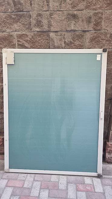 интерактивная доска для школы цена: Интерактивная доска для учебных классов и офисов с проектором и — 2