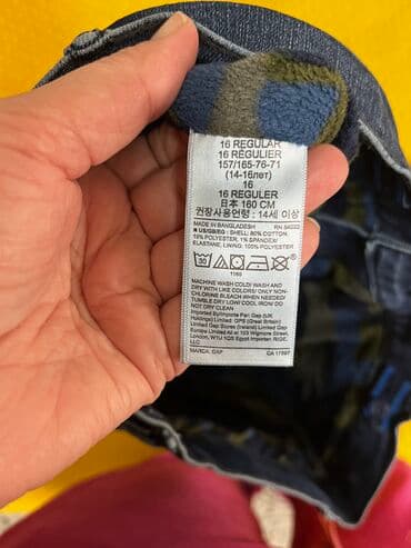 Киреге берилүүчү кийимдер: Продаются новые утеплённые флисом джинсы фирмыGap, на 14/16 лет(рост — 4