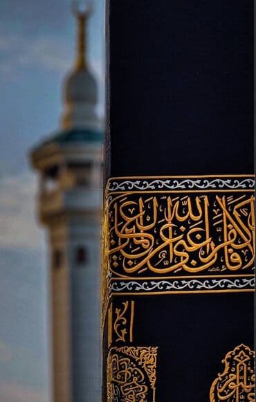 power point: Умра сапары.
Ыйык сапар, Макка Мадина Джидда да болот — 1