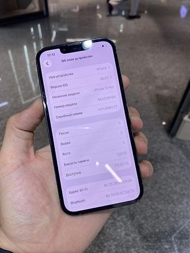 айфон 13 про 128: IPhone 13 Pro, Б/у, 128 ГБ, Серебристый, 85 % — 3