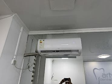 full construction: Сплит‑система настенного типа KAZEFORST Inverter Описание и — 3